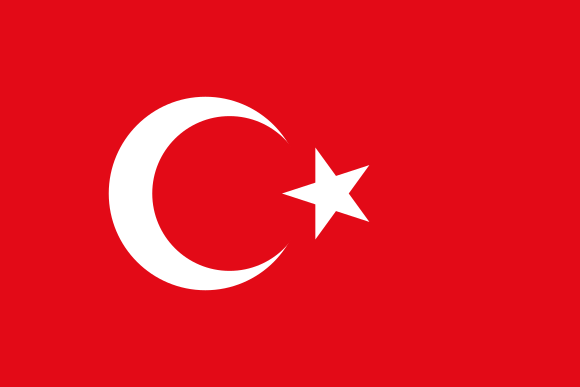 Türkçe